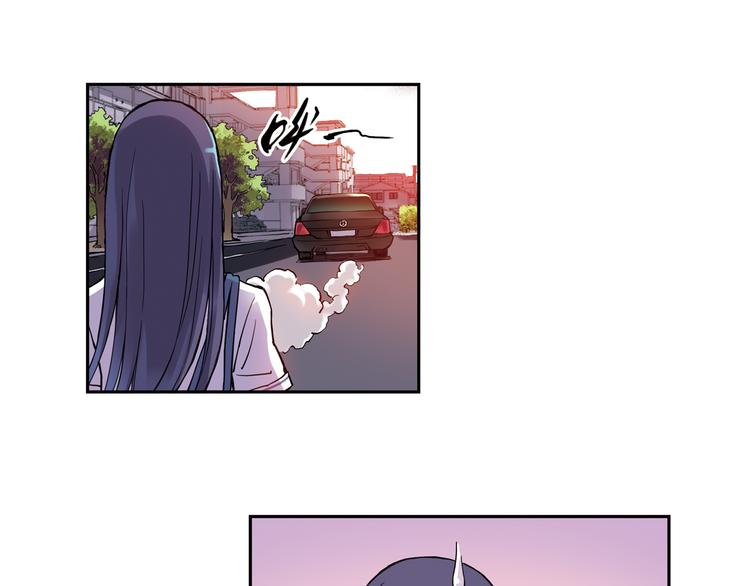 《青空之夏》第24话上 请从他的生活中离开 第15页