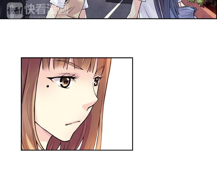 《青空之夏》第24话上 请从他的生活中离开 第6页