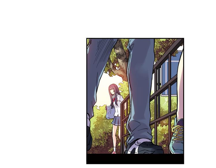 《青空之夏》第24话下 喜欢他吗？这道题好难。 第28页