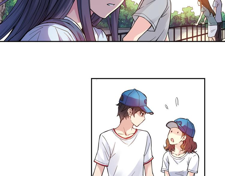 《青空之夏》第26话上 我不会放弃你的！ 第13页