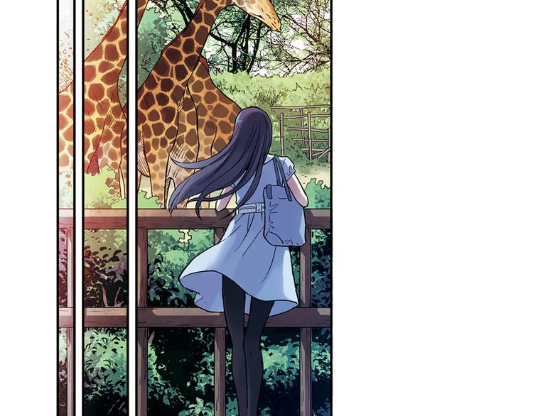 《青空之夏》第27话上 亲生妹妹是腐女 第29页