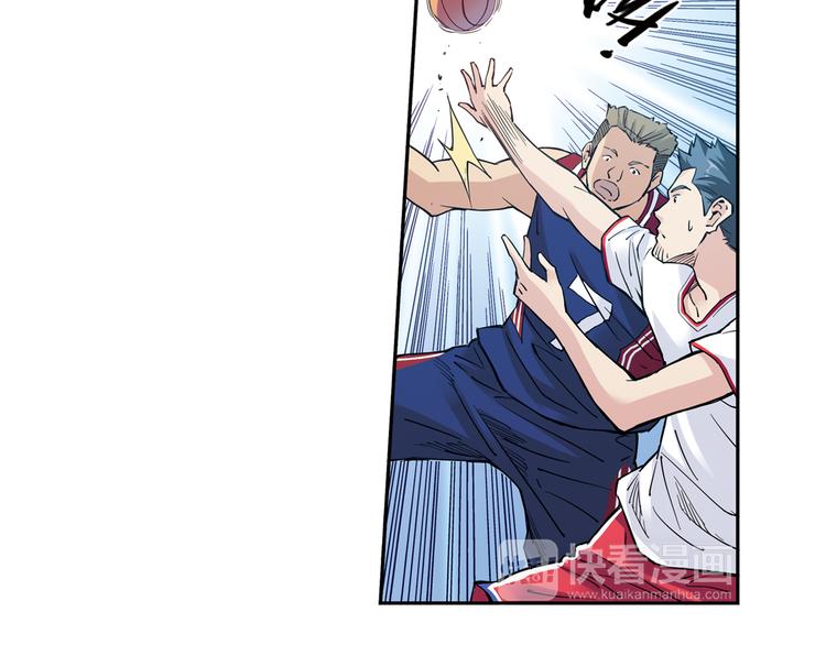 《青空之夏》第28话下 她回来了！ 第32页