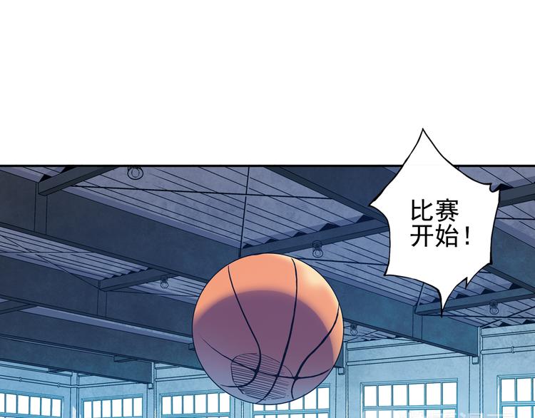 《青空之夏》第28话上 球队，不能没有他 第13页