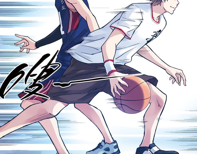 《青空之夏》第29话下 阿飞，拜托你了！ 第8页