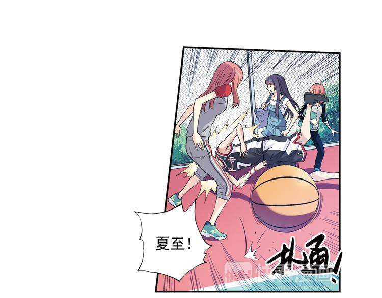 《青空之夏》第33话上 好戏才刚开始 第12页