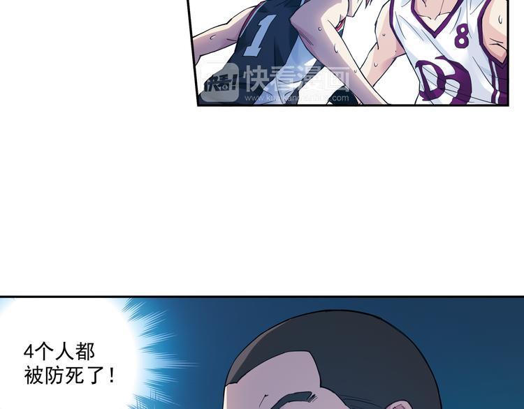 《青空之夏》第33话上 好戏才刚开始 第30页