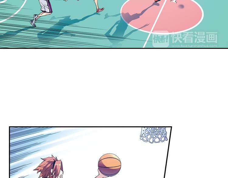 《青空之夏》第32话下 犯规就是自作自受 第10页