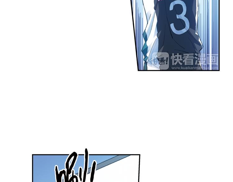 《青空之夏》第32话下 犯规就是自作自受 第20页