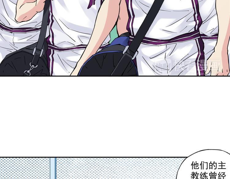 《青空之夏》第31话下 新比赛即将开始 第25页