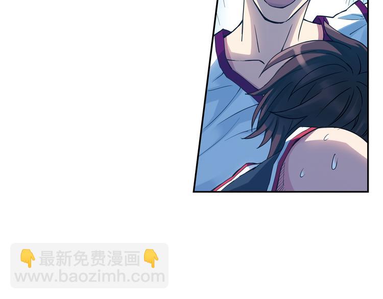 《青空之夏》第33话下 主力终于要来了 第11页