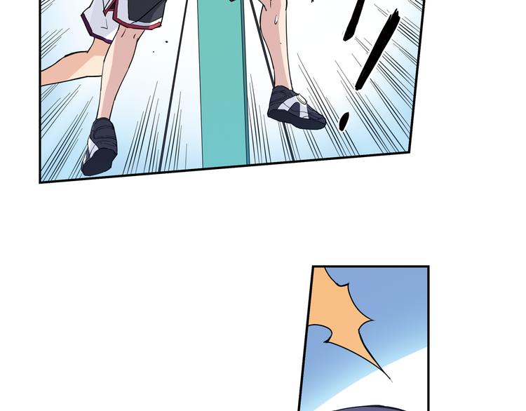 《青空之夏》第33话下 主力终于要来了 第13页