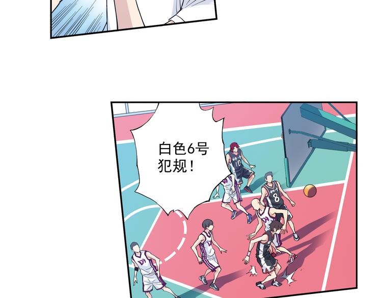 《青空之夏》第33话下 主力终于要来了 第18页