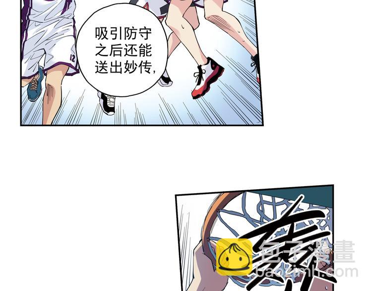 《青空之夏》第34话下 轮到教练出马了！ 第19页