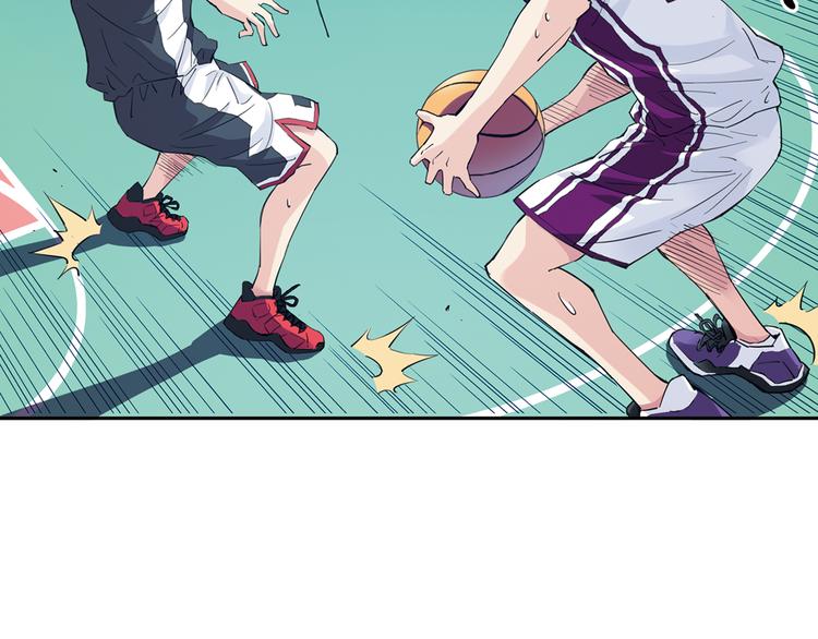 《青空之夏》第34话上 东海高中五大恐怖 第41页