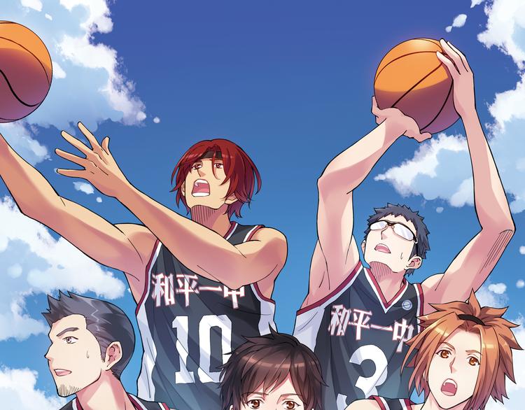 《青空之夏》第35话上 秘密武器上场！ 第1页