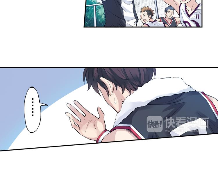 《青空之夏》第36话下 害怕的话，就不会成功 第29页