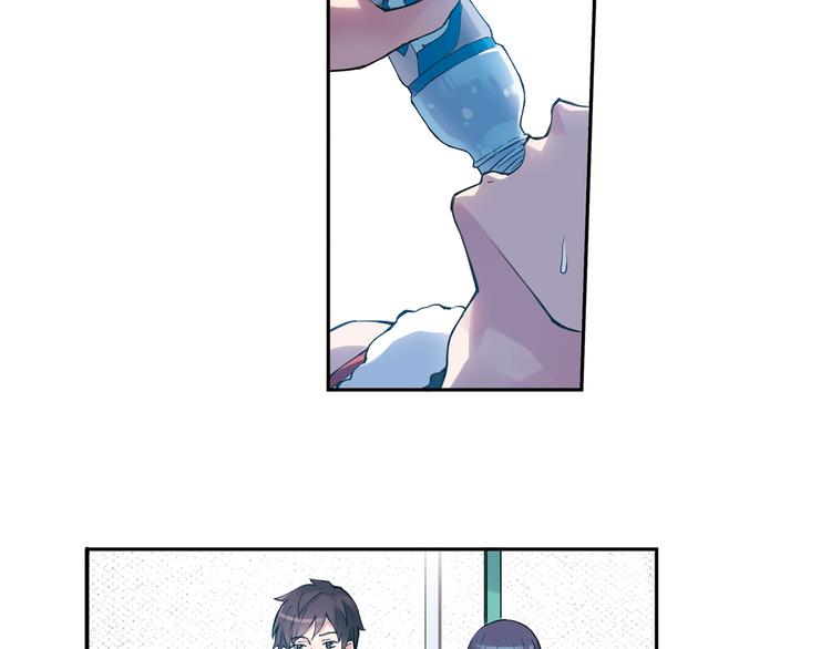 《青空之夏》第36话下 害怕的话，就不会成功 第35页