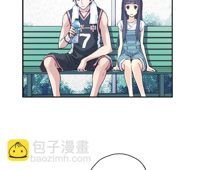 《青空之夏》第36话下 害怕的话，就不会成功 第36页