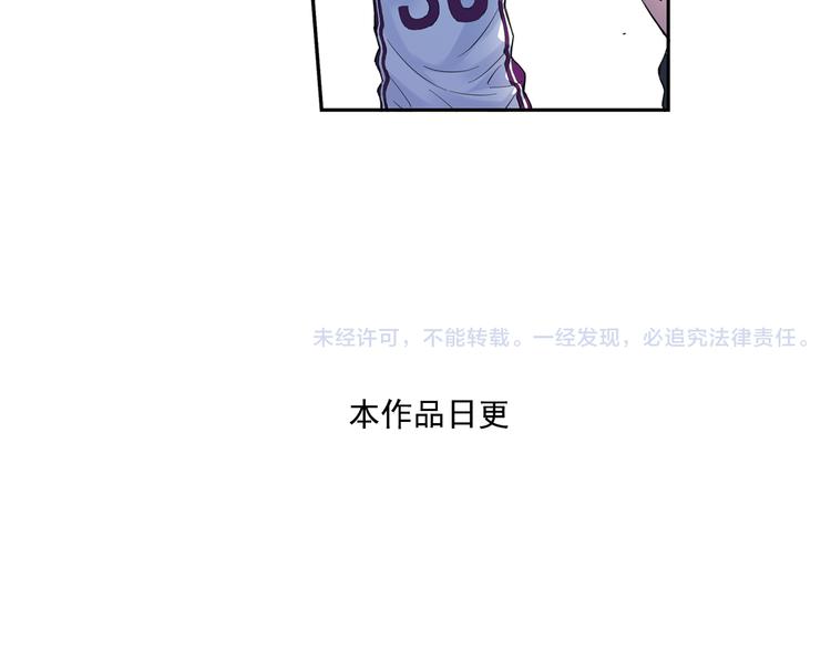 《青空之夏》第36话上 五大恐怖之最 第46页