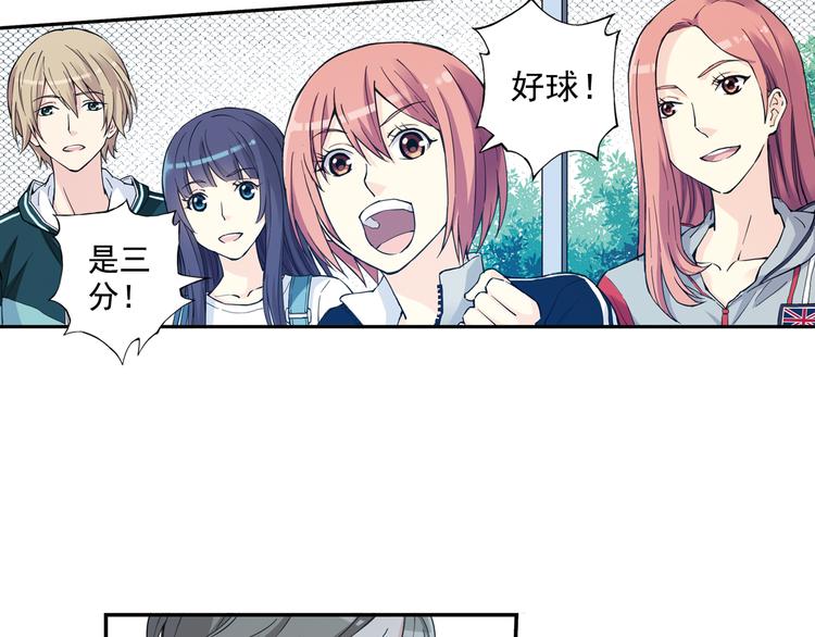 《青空之夏》第35话下 强队就赢，还有什么乐趣？ 第20页