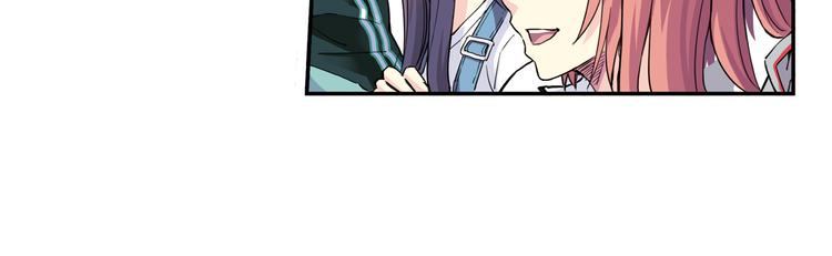 《青空之夏》第35话下 强队就赢，还有什么乐趣？ 第26页