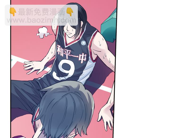 《青空之夏》第35话下 强队就赢，还有什么乐趣？ 第3页