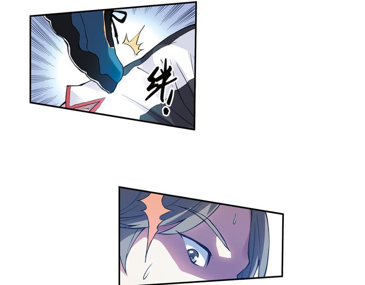 《青空之夏》第37话上 一定要进球！！ 第11页