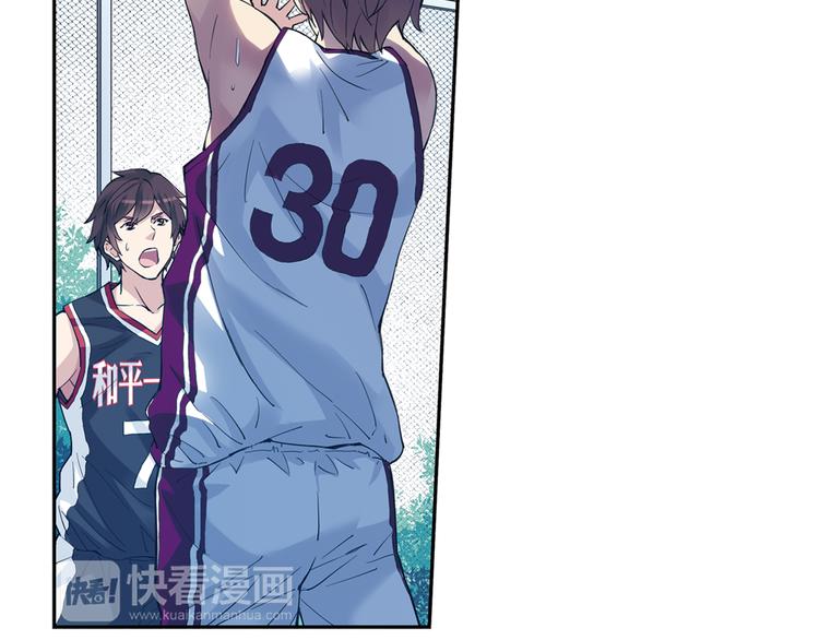 《青空之夏》第37话上 一定要进球！！ 第33页