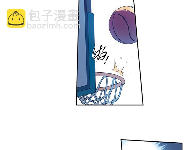 《青空之夏》第37话上 一定要进球！！ 第41页