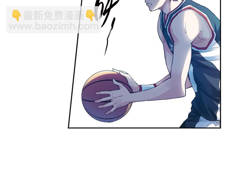 《青空之夏》第37话上 一定要进球！！ 第47页