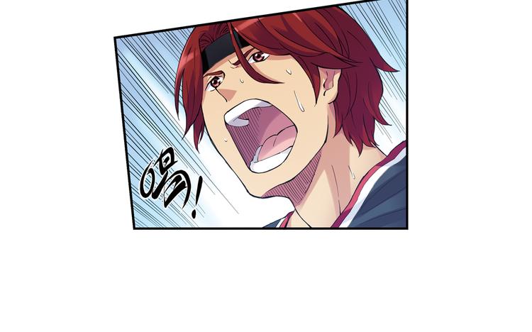 《青空之夏》第39话上 最后三秒，球进了！！ 第21页