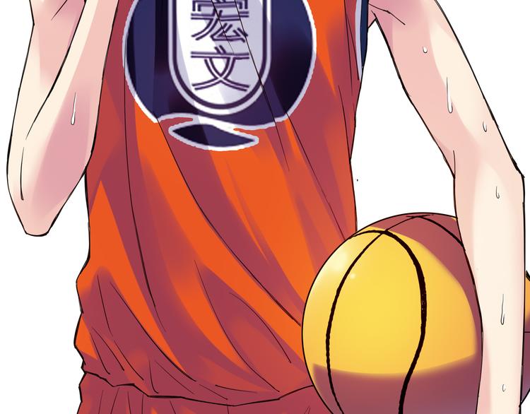 《青空之夏》第38话上 不再相信任何人 第2页