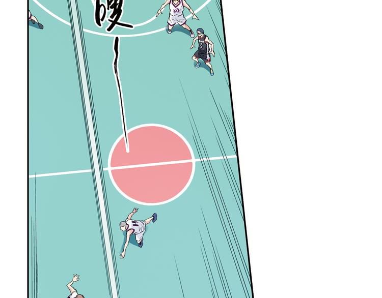 《青空之夏》第38话下 对对手最大的尊重 第22页