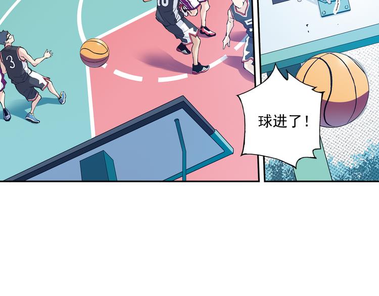 《青空之夏》第38话下 对对手最大的尊重 第39页