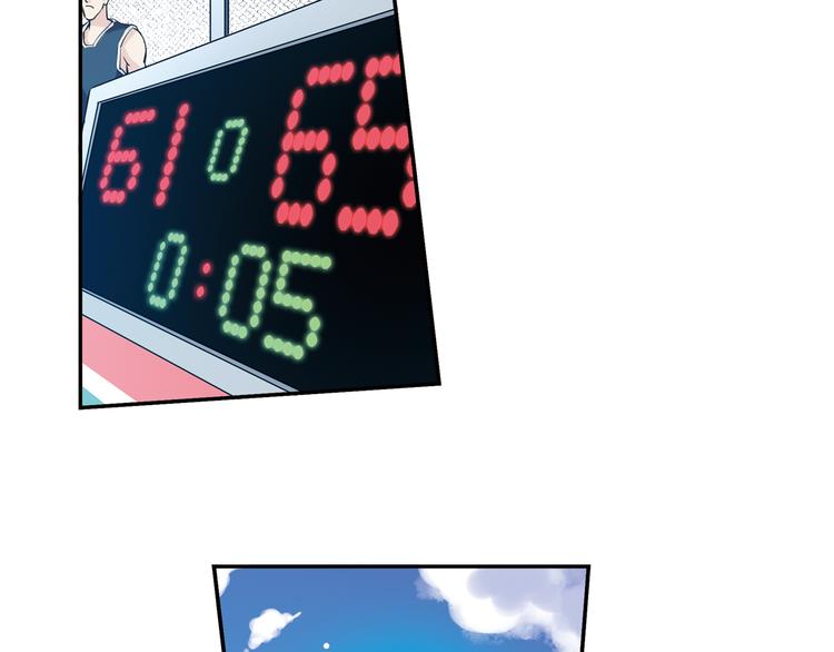 《青空之夏》第37话下 必须破釜沉舟 第12页