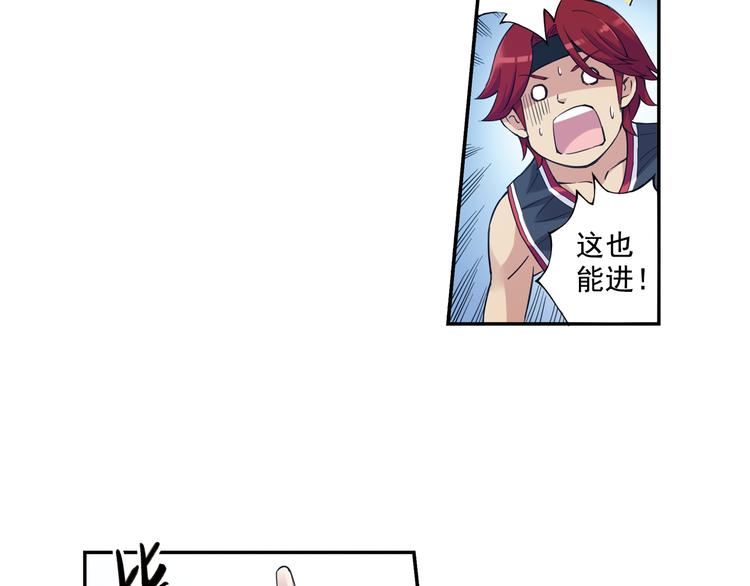 《青空之夏》第37话下 必须破釜沉舟 第21页