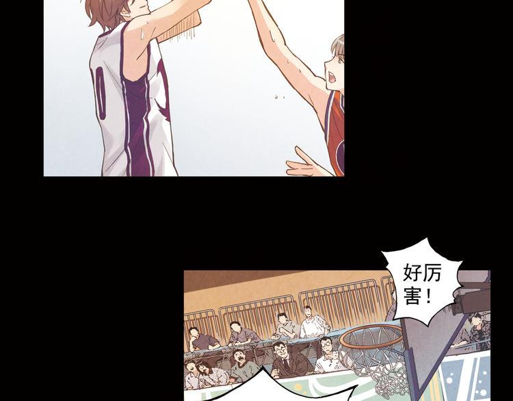 《青空之夏》第37话下 必须破釜沉舟 第39页