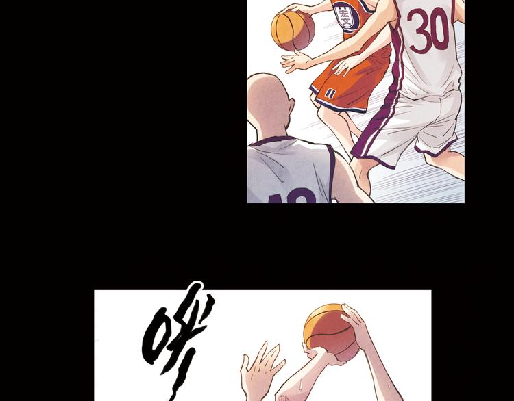 《青空之夏》第37话下 必须破釜沉舟 第42页