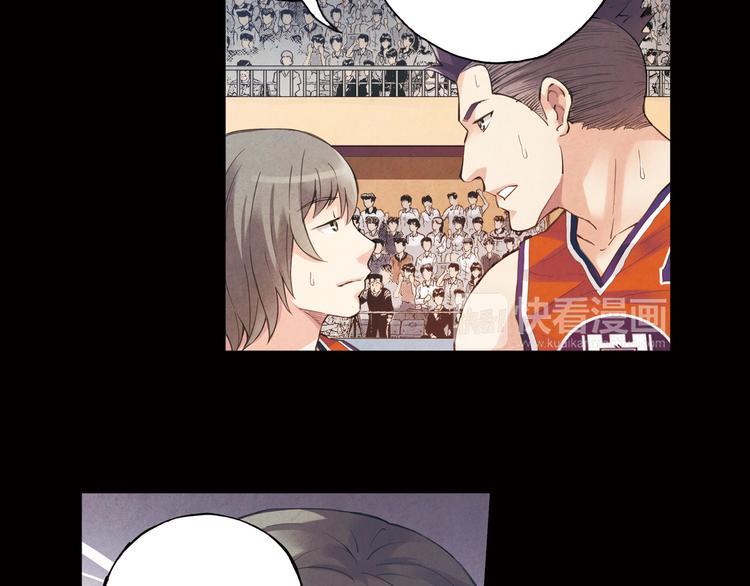 《青空之夏》第37话下 必须破釜沉舟 第48页