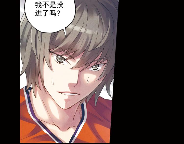 《青空之夏》第37话下 必须破釜沉舟 第49页