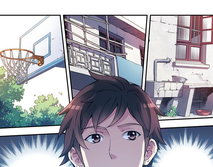 《青空之夏》第40话上 集训生活，开始！！ 第20页