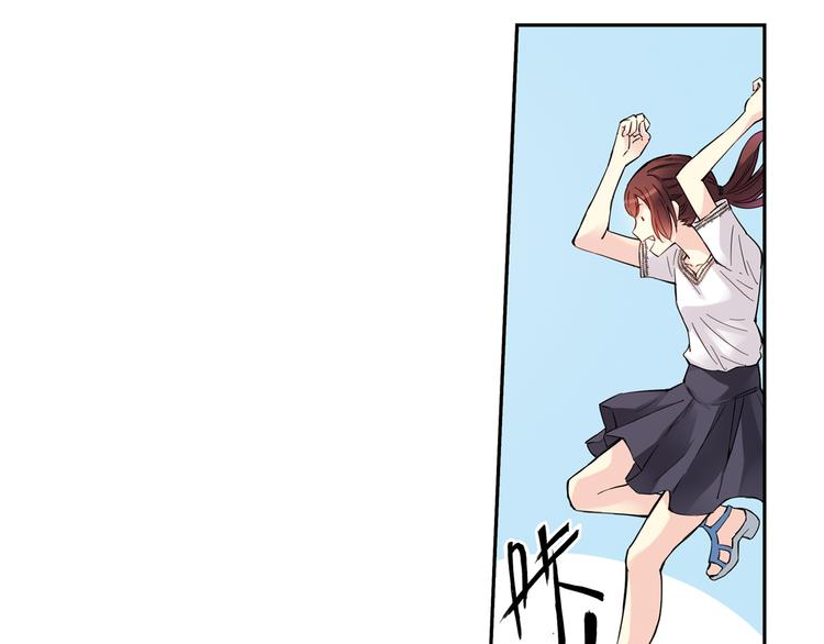 《青空之夏》第40话上 集训生活，开始！！ 第29页