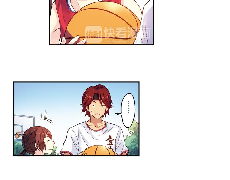 《青空之夏》第一季完结篇 一起努力的感觉真好 第15页