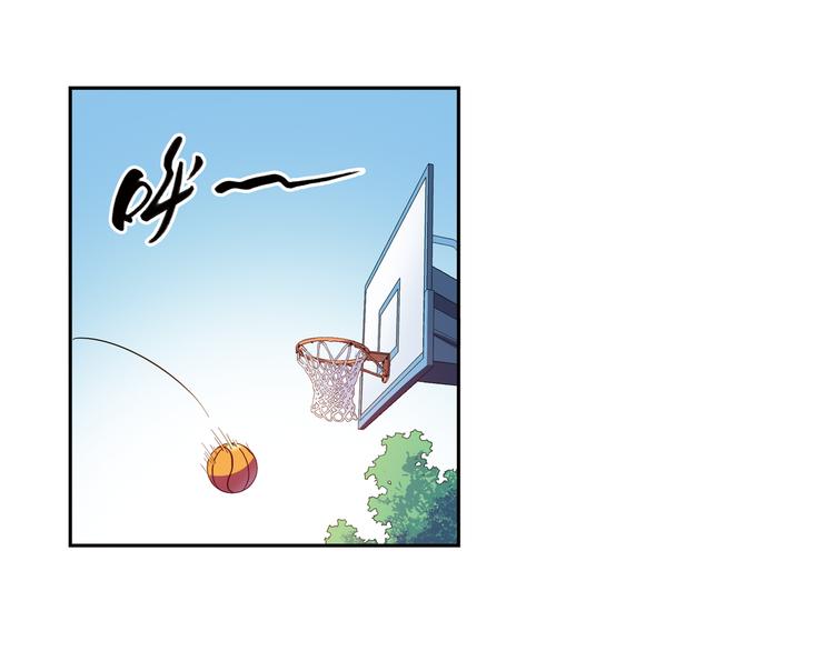 《青空之夏》第一季完结篇 一起努力的感觉真好 第17页
