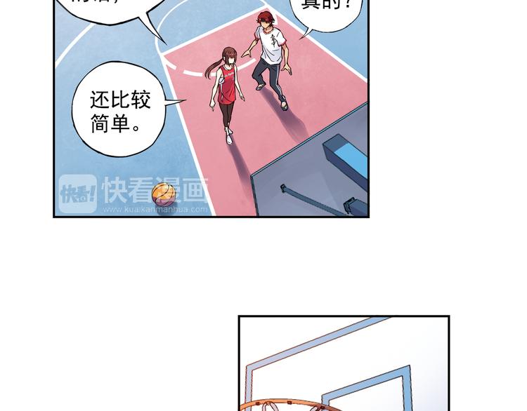 《青空之夏》第一季完结篇 一起努力的感觉真好 第20页