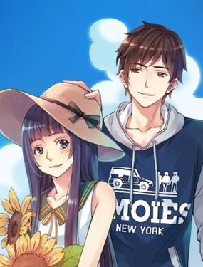 《青空之夏》漫画封面图 - tl漫画