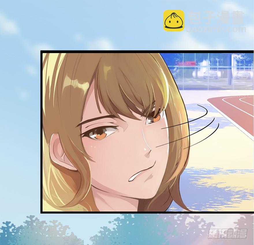 《首席娇宠小甜心》002 “小三” 第10页