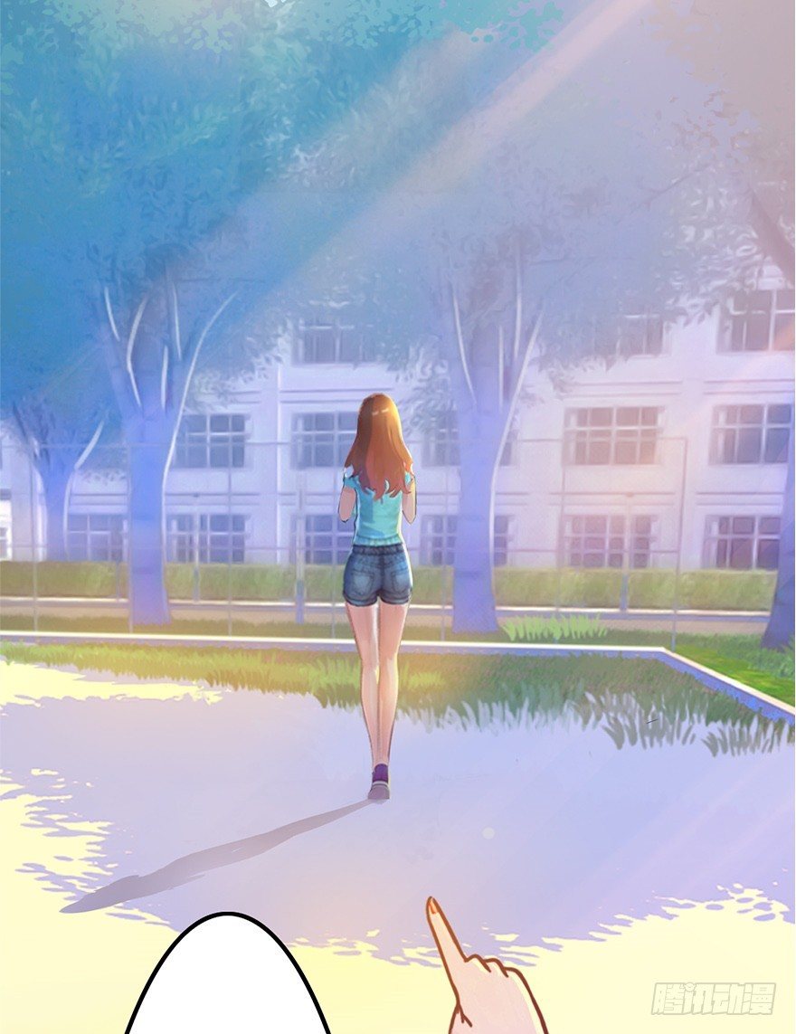 《首席娇宠小甜心》002 “小三” 第11页