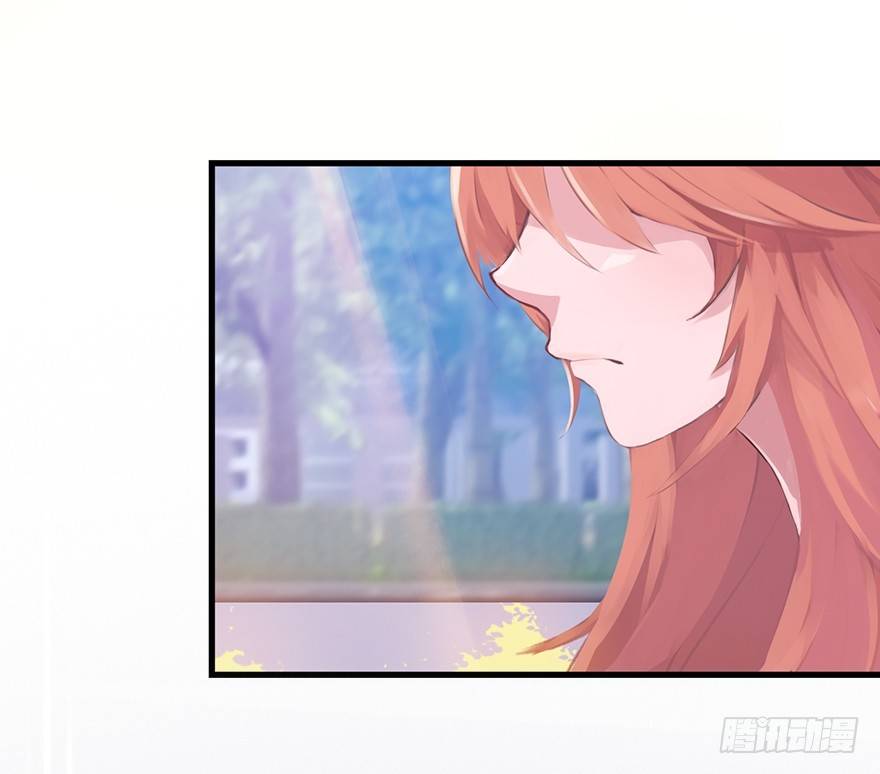 《首席娇宠小甜心》002 “小三” 第15页