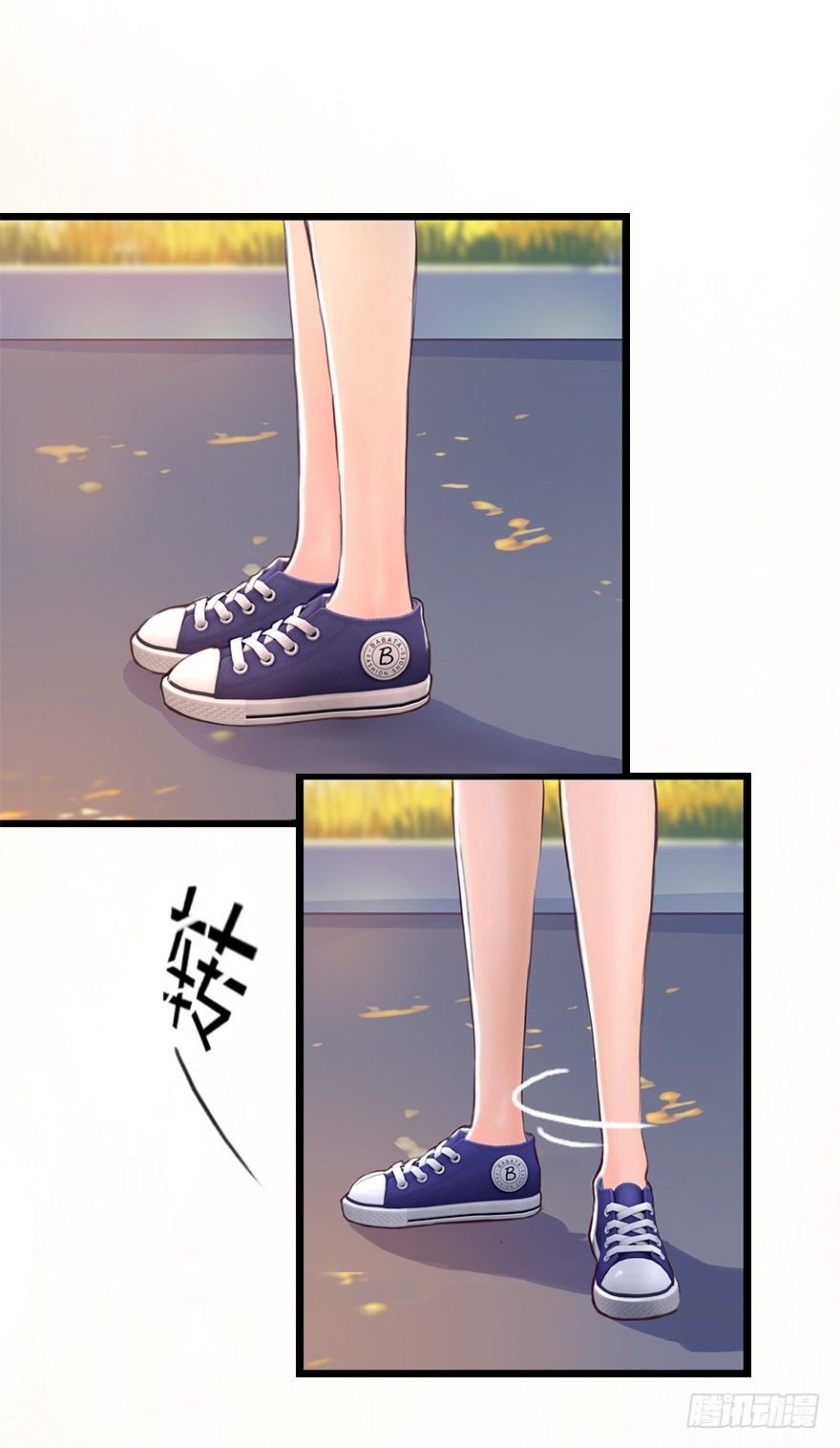 《首席娇宠小甜心》002 “小三” 第19页